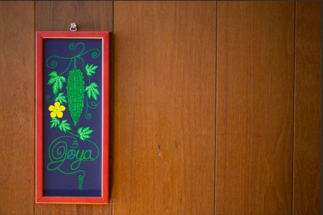 Guest House Matsuyama Naha Ngoại thất bức ảnh